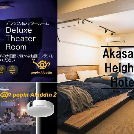 Akasaka Heights Hotel Fukuoka  Exteriér fotografie