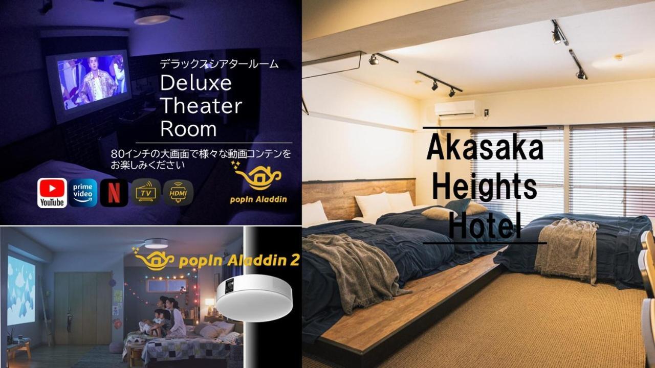 Akasaka Heights Hotel Fukuoka  Exteriér fotografie